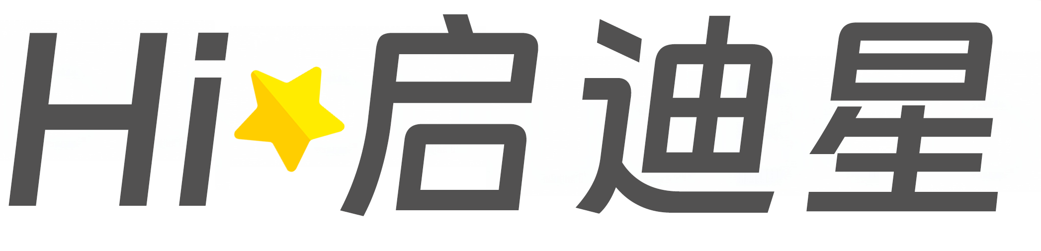 生物质能应用技术论文怎么写|论文辅导|论文查重|论文降AI|论文润色|论文选题|毕业论文